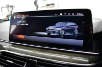 BMW 5シリーズ 523d Xﾄﾞﾗｲﾌﾞ ﾂｰﾘﾝｸﾞ Mｽﾎﾟｰﾂ LCI後期 ｴｸｽｸﾙｰｼﾌﾞﾅｯﾊﾟﾚｻﾞｰP 全席ﾋｰﾀｰ付ｴｸｽｸﾙｰｼﾌﾞﾅｯﾊﾟﾓｶﾚｻﾞｰ 新ﾃﾞｻﾞｲﾝLEDﾍｯﾄﾞﾗｲﾄ ACC HUD 19AW 可変ｻｽﾍﾟﾝｼｮﾝ ﾗｲﾌﾞｺｸﾋﾟｯﾄ ﾀｯﾁﾊﾟﾈﾙﾅﾋﾞTV3Dﾋﾞｭｰ 電動Rｹﾞｰﾄ ｽﾏｰﾄｷｰ 2年保証