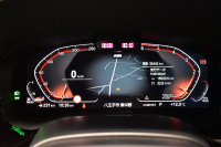 BMW 5シリーズ 523d Xﾄﾞﾗｲﾌﾞ ﾂｰﾘﾝｸﾞ Mｽﾎﾟｰﾂ LCI後期 ｴｸｽｸﾙｰｼﾌﾞﾅｯﾊﾟﾚｻﾞｰP 全席ﾋｰﾀｰ付ｴｸｽｸﾙｰｼﾌﾞﾅｯﾊﾟﾓｶﾚｻﾞｰ 新ﾃﾞｻﾞｲﾝLEDﾍｯﾄﾞﾗｲﾄ ACC HUD 19AW 可変ｻｽﾍﾟﾝｼｮﾝ ﾗｲﾌﾞｺｸﾋﾟｯﾄ ﾀｯﾁﾊﾟﾈﾙﾅﾋﾞTV3Dﾋﾞｭｰ 電動Rｹﾞｰﾄ ｽﾏｰﾄｷｰ 2年保証