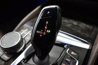 BMW 5シリーズ 523d Xﾄﾞﾗｲﾌﾞ ﾂｰﾘﾝｸﾞ Mｽﾎﾟｰﾂ LCI後期 ｴｸｽｸﾙｰｼﾌﾞﾅｯﾊﾟﾚｻﾞｰP 全席ﾋｰﾀｰ付ｴｸｽｸﾙｰｼﾌﾞﾅｯﾊﾟﾓｶﾚｻﾞｰ 新ﾃﾞｻﾞｲﾝLEDﾍｯﾄﾞﾗｲﾄ ACC HUD 19AW 可変ｻｽﾍﾟﾝｼｮﾝ ﾗｲﾌﾞｺｸﾋﾟｯﾄ ﾀｯﾁﾊﾟﾈﾙﾅﾋﾞTV3Dﾋﾞｭｰ 電動Rｹﾞｰﾄ ｽﾏｰﾄｷｰ 2年保証