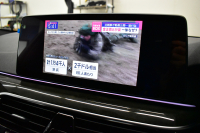 BMW 5シリーズ 523d Xﾄﾞﾗｲﾌﾞ ﾂｰﾘﾝｸﾞ Mｽﾎﾟｰﾂ LCI後期 ｴｸｽｸﾙｰｼﾌﾞﾅｯﾊﾟﾚｻﾞｰP 全席ﾋｰﾀｰ付ｴｸｽｸﾙｰｼﾌﾞﾅｯﾊﾟﾓｶﾚｻﾞｰ 新ﾃﾞｻﾞｲﾝLEDﾍｯﾄﾞﾗｲﾄ ACC HUD 19AW 可変ｻｽﾍﾟﾝｼｮﾝ ﾗｲﾌﾞｺｸﾋﾟｯﾄ ﾀｯﾁﾊﾟﾈﾙﾅﾋﾞTV3Dﾋﾞｭｰ 電動Rｹﾞｰﾄ ｽﾏｰﾄｷｰ 2年保証