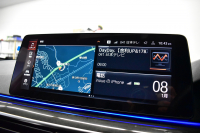 BMW 5シリーズ 523d Xﾄﾞﾗｲﾌﾞ ﾂｰﾘﾝｸﾞ Mｽﾎﾟｰﾂ LCI後期 ｴｸｽｸﾙｰｼﾌﾞﾅｯﾊﾟﾚｻﾞｰP 全席ﾋｰﾀｰ付ｴｸｽｸﾙｰｼﾌﾞﾅｯﾊﾟﾓｶﾚｻﾞｰ 新ﾃﾞｻﾞｲﾝLEDﾍｯﾄﾞﾗｲﾄ ACC HUD 19AW 可変ｻｽﾍﾟﾝｼｮﾝ ﾗｲﾌﾞｺｸﾋﾟｯﾄ ﾀｯﾁﾊﾟﾈﾙﾅﾋﾞTV3Dﾋﾞｭｰ 電動Rｹﾞｰﾄ ｽﾏｰﾄｷｰ 2年保証