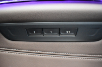 BMW 5シリーズ 523d Xﾄﾞﾗｲﾌﾞ ﾂｰﾘﾝｸﾞ Mｽﾎﾟｰﾂ LCI後期 ｴｸｽｸﾙｰｼﾌﾞﾅｯﾊﾟﾚｻﾞｰP 全席ﾋｰﾀｰ付ｴｸｽｸﾙｰｼﾌﾞﾅｯﾊﾟﾓｶﾚｻﾞｰ 新ﾃﾞｻﾞｲﾝLEDﾍｯﾄﾞﾗｲﾄ ACC HUD 19AW 可変ｻｽﾍﾟﾝｼｮﾝ ﾗｲﾌﾞｺｸﾋﾟｯﾄ ﾀｯﾁﾊﾟﾈﾙﾅﾋﾞTV3Dﾋﾞｭｰ 電動Rｹﾞｰﾄ ｽﾏｰﾄｷｰ 2年保証