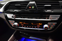 BMW 5シリーズ 523d Xﾄﾞﾗｲﾌﾞ ﾂｰﾘﾝｸﾞ Mｽﾎﾟｰﾂ LCI後期 ｴｸｽｸﾙｰｼﾌﾞﾅｯﾊﾟﾚｻﾞｰP 全席ﾋｰﾀｰ付ｴｸｽｸﾙｰｼﾌﾞﾅｯﾊﾟﾓｶﾚｻﾞｰ 新ﾃﾞｻﾞｲﾝLEDﾍｯﾄﾞﾗｲﾄ ACC HUD 19AW 可変ｻｽﾍﾟﾝｼｮﾝ ﾗｲﾌﾞｺｸﾋﾟｯﾄ ﾀｯﾁﾊﾟﾈﾙﾅﾋﾞTV3Dﾋﾞｭｰ 電動Rｹﾞｰﾄ ｽﾏｰﾄｷｰ 2年保証