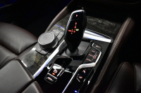 BMW 5シリーズ 523d Xﾄﾞﾗｲﾌﾞ ﾂｰﾘﾝｸﾞ Mｽﾎﾟｰﾂ LCI後期 ｴｸｽｸﾙｰｼﾌﾞﾅｯﾊﾟﾚｻﾞｰP 全席ﾋｰﾀｰ付ｴｸｽｸﾙｰｼﾌﾞﾅｯﾊﾟﾓｶﾚｻﾞｰ 新ﾃﾞｻﾞｲﾝLEDﾍｯﾄﾞﾗｲﾄ ACC HUD 19AW 可変ｻｽﾍﾟﾝｼｮﾝ ﾗｲﾌﾞｺｸﾋﾟｯﾄ ﾀｯﾁﾊﾟﾈﾙﾅﾋﾞTV3Dﾋﾞｭｰ 電動Rｹﾞｰﾄ ｽﾏｰﾄｷｰ 2年保証