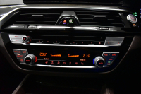 BMW 5シリーズ 523d Xﾄﾞﾗｲﾌﾞ ﾂｰﾘﾝｸﾞ Mｽﾎﾟｰﾂ LCI後期 ｴｸｽｸﾙｰｼﾌﾞﾅｯﾊﾟﾚｻﾞｰP 全席ﾋｰﾀｰ付ｴｸｽｸﾙｰｼﾌﾞﾅｯﾊﾟﾓｶﾚｻﾞｰ 新ﾃﾞｻﾞｲﾝLEDﾍｯﾄﾞﾗｲﾄ ACC HUD 19AW 可変ｻｽﾍﾟﾝｼｮﾝ ﾗｲﾌﾞｺｸﾋﾟｯﾄ ﾀｯﾁﾊﾟﾈﾙﾅﾋﾞTV3Dﾋﾞｭｰ 電動Rｹﾞｰﾄ ｽﾏｰﾄｷｰ 2年保証