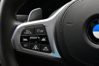 BMW 5シリーズ 523d Xﾄﾞﾗｲﾌﾞ ﾂｰﾘﾝｸﾞ Mｽﾎﾟｰﾂ LCI後期 ｴｸｽｸﾙｰｼﾌﾞﾅｯﾊﾟﾚｻﾞｰP 全席ﾋｰﾀｰ付ｴｸｽｸﾙｰｼﾌﾞﾅｯﾊﾟﾓｶﾚｻﾞｰ 新ﾃﾞｻﾞｲﾝLEDﾍｯﾄﾞﾗｲﾄ ACC HUD 19AW 可変ｻｽﾍﾟﾝｼｮﾝ ﾗｲﾌﾞｺｸﾋﾟｯﾄ ﾀｯﾁﾊﾟﾈﾙﾅﾋﾞTV3Dﾋﾞｭｰ 電動Rｹﾞｰﾄ ｽﾏｰﾄｷｰ 2年保証