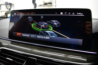 BMW 5シリーズ 523d Xﾄﾞﾗｲﾌﾞ ﾂｰﾘﾝｸﾞ Mｽﾎﾟｰﾂ LCI後期 ｴｸｽｸﾙｰｼﾌﾞﾅｯﾊﾟﾚｻﾞｰP 全席ﾋｰﾀｰ付ｴｸｽｸﾙｰｼﾌﾞﾅｯﾊﾟﾓｶﾚｻﾞｰ 新ﾃﾞｻﾞｲﾝLEDﾍｯﾄﾞﾗｲﾄ ACC HUD 19AW 可変ｻｽﾍﾟﾝｼｮﾝ ﾗｲﾌﾞｺｸﾋﾟｯﾄ ﾀｯﾁﾊﾟﾈﾙﾅﾋﾞTV3Dﾋﾞｭｰ 電動Rｹﾞｰﾄ ｽﾏｰﾄｷｰ 2年保証