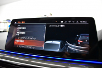 BMW 5シリーズ 523d Xﾄﾞﾗｲﾌﾞ ﾂｰﾘﾝｸﾞ Mｽﾎﾟｰﾂ LCI後期 ｴｸｽｸﾙｰｼﾌﾞﾅｯﾊﾟﾚｻﾞｰP 全席ﾋｰﾀｰ付ｴｸｽｸﾙｰｼﾌﾞﾅｯﾊﾟﾓｶﾚｻﾞｰ 新ﾃﾞｻﾞｲﾝLEDﾍｯﾄﾞﾗｲﾄ ACC HUD 19AW 可変ｻｽﾍﾟﾝｼｮﾝ ﾗｲﾌﾞｺｸﾋﾟｯﾄ ﾀｯﾁﾊﾟﾈﾙﾅﾋﾞTV3Dﾋﾞｭｰ 電動Rｹﾞｰﾄ ｽﾏｰﾄｷｰ 2年保証