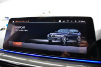 BMW 5シリーズ 523d Xﾄﾞﾗｲﾌﾞ ﾂｰﾘﾝｸﾞ Mｽﾎﾟｰﾂ LCI後期 ｴｸｽｸﾙｰｼﾌﾞﾅｯﾊﾟﾚｻﾞｰP 全席ﾋｰﾀｰ付ｴｸｽｸﾙｰｼﾌﾞﾅｯﾊﾟﾓｶﾚｻﾞｰ 新ﾃﾞｻﾞｲﾝLEDﾍｯﾄﾞﾗｲﾄ ACC HUD 19AW 可変ｻｽﾍﾟﾝｼｮﾝ ﾗｲﾌﾞｺｸﾋﾟｯﾄ ﾀｯﾁﾊﾟﾈﾙﾅﾋﾞTV3Dﾋﾞｭｰ 電動Rｹﾞｰﾄ ｽﾏｰﾄｷｰ 2年保証