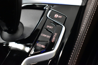 BMW 5シリーズ 523d Xﾄﾞﾗｲﾌﾞ ﾂｰﾘﾝｸﾞ Mｽﾎﾟｰﾂ LCI後期 ｴｸｽｸﾙｰｼﾌﾞﾅｯﾊﾟﾚｻﾞｰP 全席ﾋｰﾀｰ付ｴｸｽｸﾙｰｼﾌﾞﾅｯﾊﾟﾓｶﾚｻﾞｰ 新ﾃﾞｻﾞｲﾝLEDﾍｯﾄﾞﾗｲﾄ ACC HUD 19AW 可変ｻｽﾍﾟﾝｼｮﾝ ﾗｲﾌﾞｺｸﾋﾟｯﾄ ﾀｯﾁﾊﾟﾈﾙﾅﾋﾞTV3Dﾋﾞｭｰ 電動Rｹﾞｰﾄ ｽﾏｰﾄｷｰ 2年保証