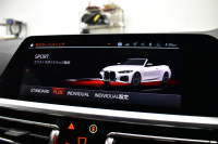 BMW 4シリーズ M440i xDriveｶﾌﾞﾘｵﾚ ｺﾝﾌｫｰﾄP ﾋｰﾀｰ付茶革 全周囲ｶﾒﾗ ﾋﾟｱﾉﾌﾞﾗｯｸｲﾝﾃﾘｱﾄﾘﾑ ｴｱｶﾗｰ ﾚｰｻﾞｰLEDﾍｯﾄﾞﾗｲﾄ HUD Mｽﾎﾟｰﾂﾃﾞﾌ&ﾌﾞﾚｰｷ 可変Mｻｽ ﾗｲﾌﾞｺｯｸﾋﾟｯﾄﾀｯﾁﾊﾟﾈﾙﾅﾋﾞ LCW Apple Car Play ﾌﾙｾｸﾞ harman/kardon 19AW 2年保証