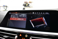 BMW 4シリーズ M440i xDriveｶﾌﾞﾘｵﾚ ｺﾝﾌｫｰﾄP ﾋｰﾀｰ付茶革 全周囲ｶﾒﾗ ﾋﾟｱﾉﾌﾞﾗｯｸｲﾝﾃﾘｱﾄﾘﾑ ｴｱｶﾗｰ ﾚｰｻﾞｰLEDﾍｯﾄﾞﾗｲﾄ HUD Mｽﾎﾟｰﾂﾃﾞﾌ&ﾌﾞﾚｰｷ 可変Mｻｽ ﾗｲﾌﾞｺｯｸﾋﾟｯﾄﾀｯﾁﾊﾟﾈﾙﾅﾋﾞ LCW Apple Car Play ﾌﾙｾｸﾞ harman/kardon 19AW 2年保証