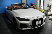 BMW 4シリーズ M440i xDriveｶﾌﾞﾘｵﾚ ｺﾝﾌｫｰﾄP ﾋｰﾀｰ付茶革 全周囲ｶﾒﾗ ﾋﾟｱﾉﾌﾞﾗｯｸｲﾝﾃﾘｱﾄﾘﾑ ｴｱｶﾗｰ ﾚｰｻﾞｰLEDﾍｯﾄﾞﾗｲﾄ HUD Mｽﾎﾟｰﾂﾃﾞﾌ&ﾌﾞﾚｰｷ 可変Mｻｽ ﾗｲﾌﾞｺｯｸﾋﾟｯﾄﾀｯﾁﾊﾟﾈﾙﾅﾋﾞ LCW Apple Car Play ﾌﾙｾｸﾞ harman/kardon 19AW 2年保証