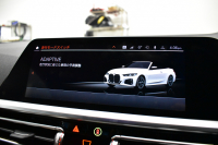 BMW 4シリーズ M440i xDriveｶﾌﾞﾘｵﾚ ｺﾝﾌｫｰﾄP ﾋｰﾀｰ付茶革 全周囲ｶﾒﾗ ﾋﾟｱﾉﾌﾞﾗｯｸｲﾝﾃﾘｱﾄﾘﾑ ｴｱｶﾗｰ ﾚｰｻﾞｰLEDﾍｯﾄﾞﾗｲﾄ HUD Mｽﾎﾟｰﾂﾃﾞﾌ&ﾌﾞﾚｰｷ 可変Mｻｽ ﾗｲﾌﾞｺｯｸﾋﾟｯﾄﾀｯﾁﾊﾟﾈﾙﾅﾋﾞ LCW Apple Car Play ﾌﾙｾｸﾞ harman/kardon 19AW 2年保証