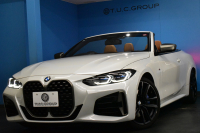 BMW 4シリーズ M440i xDriveｶﾌﾞﾘｵﾚ ｺﾝﾌｫｰﾄP ﾋｰﾀｰ付茶革 全周囲ｶﾒﾗ ﾋﾟｱﾉﾌﾞﾗｯｸｲﾝﾃﾘｱﾄﾘﾑ ｴｱｶﾗｰ ﾚｰｻﾞｰLEDﾍｯﾄﾞﾗｲﾄ HUD Mｽﾎﾟｰﾂﾃﾞﾌ&ﾌﾞﾚｰｷ 可変Mｻｽ ﾗｲﾌﾞｺｯｸﾋﾟｯﾄﾀｯﾁﾊﾟﾈﾙﾅﾋﾞ LCW Apple Car Play ﾌﾙｾｸﾞ harman/kardon 19AW 2年保証