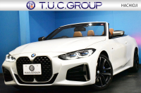 BMW 4シリーズ M440i xDriveｶﾌﾞﾘｵﾚ ｺﾝﾌｫｰﾄP ﾋｰﾀｰ付茶革 全周囲ｶﾒﾗ ﾋﾟｱﾉﾌﾞﾗｯｸｲﾝﾃﾘｱﾄﾘﾑ ｴｱｶﾗｰ ﾚｰｻﾞｰLEDﾍｯﾄﾞﾗｲﾄ HUD Mｽﾎﾟｰﾂﾃﾞﾌ&ﾌﾞﾚｰｷ 可変Mｻｽ ﾗｲﾌﾞｺｯｸﾋﾟｯﾄﾀｯﾁﾊﾟﾈﾙﾅﾋﾞ LCW Apple Car Play ﾌﾙｾｸﾞ harman/kardon 19AW 2年保証
