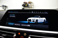 BMW 4シリーズ M440i xDriveｶﾌﾞﾘｵﾚ ｺﾝﾌｫｰﾄP ﾋｰﾀｰ付茶革 全周囲ｶﾒﾗ ﾋﾟｱﾉﾌﾞﾗｯｸｲﾝﾃﾘｱﾄﾘﾑ ｴｱｶﾗｰ ﾚｰｻﾞｰLEDﾍｯﾄﾞﾗｲﾄ HUD Mｽﾎﾟｰﾂﾃﾞﾌ&ﾌﾞﾚｰｷ 可変Mｻｽ ﾗｲﾌﾞｺｯｸﾋﾟｯﾄﾀｯﾁﾊﾟﾈﾙﾅﾋﾞ LCW Apple Car Play ﾌﾙｾｸﾞ harman/kardon 19AW 2年保証