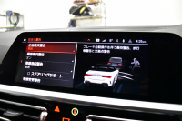 BMW 4シリーズ M440i xDriveｶﾌﾞﾘｵﾚ ｺﾝﾌｫｰﾄP ﾋｰﾀｰ付茶革 全周囲ｶﾒﾗ ﾋﾟｱﾉﾌﾞﾗｯｸｲﾝﾃﾘｱﾄﾘﾑ ｴｱｶﾗｰ ﾚｰｻﾞｰLEDﾍｯﾄﾞﾗｲﾄ HUD Mｽﾎﾟｰﾂﾃﾞﾌ&ﾌﾞﾚｰｷ 可変Mｻｽ ﾗｲﾌﾞｺｯｸﾋﾟｯﾄﾀｯﾁﾊﾟﾈﾙﾅﾋﾞ LCW Apple Car Play ﾌﾙｾｸﾞ harman/kardon 19AW 2年保証