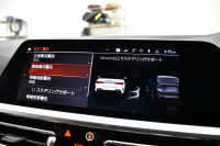 BMW 4シリーズ M440i xDriveｶﾌﾞﾘｵﾚ ｺﾝﾌｫｰﾄP ﾋｰﾀｰ付茶革 全周囲ｶﾒﾗ ﾋﾟｱﾉﾌﾞﾗｯｸｲﾝﾃﾘｱﾄﾘﾑ ｴｱｶﾗｰ ﾚｰｻﾞｰLEDﾍｯﾄﾞﾗｲﾄ HUD Mｽﾎﾟｰﾂﾃﾞﾌ&ﾌﾞﾚｰｷ 可変Mｻｽ ﾗｲﾌﾞｺｯｸﾋﾟｯﾄﾀｯﾁﾊﾟﾈﾙﾅﾋﾞ LCW Apple Car Play ﾌﾙｾｸﾞ harman/kardon 19AW 2年保証