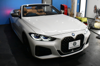 BMW 4シリーズ M440i xDriveｶﾌﾞﾘｵﾚ ｺﾝﾌｫｰﾄP ﾋｰﾀｰ付茶革 全周囲ｶﾒﾗ ﾋﾟｱﾉﾌﾞﾗｯｸｲﾝﾃﾘｱﾄﾘﾑ ｴｱｶﾗｰ ﾚｰｻﾞｰLEDﾍｯﾄﾞﾗｲﾄ HUD Mｽﾎﾟｰﾂﾃﾞﾌ&ﾌﾞﾚｰｷ 可変Mｻｽ ﾗｲﾌﾞｺｯｸﾋﾟｯﾄﾀｯﾁﾊﾟﾈﾙﾅﾋﾞ LCW Apple Car Play ﾌﾙｾｸﾞ harman/kardon 19AW 2年保証