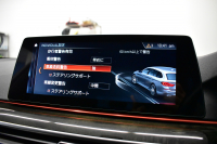 BMW 5シリーズ 523dﾂｰﾘﾝｸﾞ Mｽﾎﾟｰﾂ ｲﾉﾍﾞｰｼｮﾝ&ﾊｲﾗｲﾝP 全席ﾋｰﾀｰ付黒革 LEDﾍｯﾄﾞﾗｲﾄ 追従ACC HUD 車線変更&逸脱警告 衝突軽減B ｼﾞｪｽﾁｬｰCﾀｯﾁﾊﾟﾈﾙ対応iﾄﾞﾗｲﾌﾞHDDﾅﾋﾞ ﾌﾙｾｸﾞ 全周囲ｶﾒﾗ3Dﾋﾞｭｰ  電動Rｹﾞｰﾄ 19AW 液晶ﾒｰﾀｰ ﾜｲﾔﾚｽ充電 2年保証