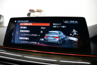 BMW 5シリーズ 523dﾂｰﾘﾝｸﾞ Mｽﾎﾟｰﾂ ｲﾉﾍﾞｰｼｮﾝ&ﾊｲﾗｲﾝP 全席ﾋｰﾀｰ付黒革 LEDﾍｯﾄﾞﾗｲﾄ 追従ACC HUD 車線変更&逸脱警告 衝突軽減B ｼﾞｪｽﾁｬｰCﾀｯﾁﾊﾟﾈﾙ対応iﾄﾞﾗｲﾌﾞHDDﾅﾋﾞ ﾌﾙｾｸﾞ 全周囲ｶﾒﾗ3Dﾋﾞｭｰ  電動Rｹﾞｰﾄ 19AW 液晶ﾒｰﾀｰ ﾜｲﾔﾚｽ充電 2年保証