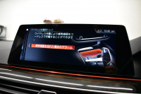 BMW 5シリーズ 523dﾂｰﾘﾝｸﾞ Mｽﾎﾟｰﾂ ｲﾉﾍﾞｰｼｮﾝ&ﾊｲﾗｲﾝP 全席ﾋｰﾀｰ付黒革 LEDﾍｯﾄﾞﾗｲﾄ 追従ACC HUD 車線変更&逸脱警告 衝突軽減B ｼﾞｪｽﾁｬｰCﾀｯﾁﾊﾟﾈﾙ対応iﾄﾞﾗｲﾌﾞHDDﾅﾋﾞ ﾌﾙｾｸﾞ 全周囲ｶﾒﾗ3Dﾋﾞｭｰ  電動Rｹﾞｰﾄ 19AW 液晶ﾒｰﾀｰ ﾜｲﾔﾚｽ充電 2年保証