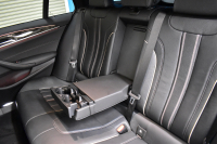 BMW 5シリーズ 523dﾂｰﾘﾝｸﾞ Mｽﾎﾟｰﾂ ｲﾉﾍﾞｰｼｮﾝ&ﾊｲﾗｲﾝP 全席ﾋｰﾀｰ付黒革 LEDﾍｯﾄﾞﾗｲﾄ 追従ACC HUD 車線変更&逸脱警告 衝突軽減B ｼﾞｪｽﾁｬｰCﾀｯﾁﾊﾟﾈﾙ対応iﾄﾞﾗｲﾌﾞHDDﾅﾋﾞ ﾌﾙｾｸﾞ 全周囲ｶﾒﾗ3Dﾋﾞｭｰ  電動Rｹﾞｰﾄ 19AW 液晶ﾒｰﾀｰ ﾜｲﾔﾚｽ充電 2年保証