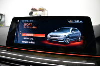 BMW 5シリーズ 523dﾂｰﾘﾝｸﾞ Mｽﾎﾟｰﾂ ｲﾉﾍﾞｰｼｮﾝ&ﾊｲﾗｲﾝP 全席ﾋｰﾀｰ付黒革 LEDﾍｯﾄﾞﾗｲﾄ 追従ACC HUD 車線変更&逸脱警告 衝突軽減B ｼﾞｪｽﾁｬｰCﾀｯﾁﾊﾟﾈﾙ対応iﾄﾞﾗｲﾌﾞHDDﾅﾋﾞ ﾌﾙｾｸﾞ 全周囲ｶﾒﾗ3Dﾋﾞｭｰ  電動Rｹﾞｰﾄ 19AW 液晶ﾒｰﾀｰ ﾜｲﾔﾚｽ充電 2年保証