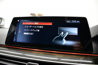 BMW 5シリーズ 523dﾂｰﾘﾝｸﾞ Mｽﾎﾟｰﾂ ｲﾉﾍﾞｰｼｮﾝ&ﾊｲﾗｲﾝP 全席ﾋｰﾀｰ付黒革 LEDﾍｯﾄﾞﾗｲﾄ 追従ACC HUD 車線変更&逸脱警告 衝突軽減B ｼﾞｪｽﾁｬｰCﾀｯﾁﾊﾟﾈﾙ対応iﾄﾞﾗｲﾌﾞHDDﾅﾋﾞ ﾌﾙｾｸﾞ 全周囲ｶﾒﾗ3Dﾋﾞｭｰ  電動Rｹﾞｰﾄ 19AW 液晶ﾒｰﾀｰ ﾜｲﾔﾚｽ充電 2年保証