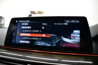BMW 5シリーズ 523dﾂｰﾘﾝｸﾞ Mｽﾎﾟｰﾂ ｲﾉﾍﾞｰｼｮﾝ&ﾊｲﾗｲﾝP 全席ﾋｰﾀｰ付黒革 LEDﾍｯﾄﾞﾗｲﾄ 追従ACC HUD 車線変更&逸脱警告 衝突軽減B ｼﾞｪｽﾁｬｰCﾀｯﾁﾊﾟﾈﾙ対応iﾄﾞﾗｲﾌﾞHDDﾅﾋﾞ ﾌﾙｾｸﾞ 全周囲ｶﾒﾗ3Dﾋﾞｭｰ  電動Rｹﾞｰﾄ 19AW 液晶ﾒｰﾀｰ ﾜｲﾔﾚｽ充電 2年保証