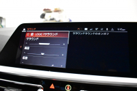 BMW 3シリーズ M340i Xﾄﾞﾗｲﾌﾞ ｲﾉﾍﾞｰｼｮﾝP ﾋｰﾀｰ付黒革 全周囲ｶﾒﾗ ACC HUD ﾚｰｻﾞｰLEDﾗｲﾄ 可変Mｻｽ 19AW Mｽﾎﾟｰﾂﾌﾞﾚｰｷ&ﾃﾞﾌ ｼﾞｪｽﾁｬｰC付ﾀｯﾁﾊﾟﾈﾙﾅﾋﾋﾞ ﾊｰﾏﾝｶｰﾄﾞﾝ 側面衝突&車線変更&逸脱警告 2年保証