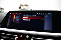 BMW 3シリーズ M340i Xﾄﾞﾗｲﾌﾞ ｲﾉﾍﾞｰｼｮﾝP ﾋｰﾀｰ付黒革 全周囲ｶﾒﾗ ACC HUD ﾚｰｻﾞｰLEDﾗｲﾄ 可変Mｻｽ 19AW Mｽﾎﾟｰﾂﾌﾞﾚｰｷ&ﾃﾞﾌ ｼﾞｪｽﾁｬｰC付ﾀｯﾁﾊﾟﾈﾙﾅﾋﾋﾞ ﾊｰﾏﾝｶｰﾄﾞﾝ 側面衝突&車線変更&逸脱警告 2年保証