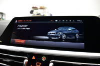 BMW 3シリーズ M340i Xﾄﾞﾗｲﾌﾞ ｲﾉﾍﾞｰｼｮﾝP ﾋｰﾀｰ付黒革 全周囲ｶﾒﾗ ACC HUD ﾚｰｻﾞｰLEDﾗｲﾄ 可変Mｻｽ 19AW Mｽﾎﾟｰﾂﾌﾞﾚｰｷ&ﾃﾞﾌ ｼﾞｪｽﾁｬｰC付ﾀｯﾁﾊﾟﾈﾙﾅﾋﾋﾞ ﾊｰﾏﾝｶｰﾄﾞﾝ 側面衝突&車線変更&逸脱警告 2年保証