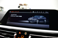 BMW 3シリーズ M340i Xﾄﾞﾗｲﾌﾞ ｲﾉﾍﾞｰｼｮﾝP ﾋｰﾀｰ付黒革 全周囲ｶﾒﾗ ACC HUD ﾚｰｻﾞｰLEDﾗｲﾄ 可変Mｻｽ 19AW Mｽﾎﾟｰﾂﾌﾞﾚｰｷ&ﾃﾞﾌ ｼﾞｪｽﾁｬｰC付ﾀｯﾁﾊﾟﾈﾙﾅﾋﾋﾞ ﾊｰﾏﾝｶｰﾄﾞﾝ 側面衝突&車線変更&逸脱警告 2年保証