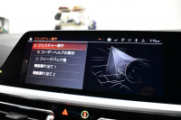 BMW 3シリーズ M340i Xﾄﾞﾗｲﾌﾞ ｲﾉﾍﾞｰｼｮﾝP ﾋｰﾀｰ付黒革 全周囲ｶﾒﾗ ACC HUD ﾚｰｻﾞｰLEDﾗｲﾄ 可変Mｻｽ 19AW Mｽﾎﾟｰﾂﾌﾞﾚｰｷ&ﾃﾞﾌ ｼﾞｪｽﾁｬｰC付ﾀｯﾁﾊﾟﾈﾙﾅﾋﾋﾞ ﾊｰﾏﾝｶｰﾄﾞﾝ 側面衝突&車線変更&逸脱警告 2年保証