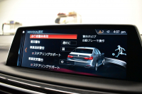 BMW 7シリーズ 740i Mｽﾎﾟｰﾂ ﾘｱｺﾝﾌｫｰﾄP ﾘｱｴﾝﾀｰﾃｲﾒﾝﾄP ｻﾝﾙｰﾌ BMWﾚｰｻﾞｰLED 前席ﾏｯｻｰｼﾞ 全席ﾋｰﾀｰ&ﾍﾞﾝﾁﾚｰｼｮﾝ付黒革 ACC HUD ﾊｰﾏﾝｶｰﾄﾞﾝ ｼﾞｪｽﾁｬｰｺﾝﾄﾛｰﾙ ﾀｯﾁﾊﾟﾈﾙﾅﾋﾞ3Dﾋﾞｭｰ LCW 液晶ﾒｰﾀｰ 20AW ﾃﾞｨｽﾌﾟﾚｲｷｰ ﾘﾓｰﾄP 2年保証