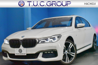 BMW 7シリーズ 740i Mｽﾎﾟｰﾂ ﾘｱｺﾝﾌｫｰﾄP ﾘｱｴﾝﾀｰﾃｲﾒﾝﾄP ｻﾝﾙｰﾌ BMWﾚｰｻﾞｰLED 前席ﾏｯｻｰｼﾞ 全席ﾋｰﾀｰ&ﾍﾞﾝﾁﾚｰｼｮﾝ付黒革 ACC HUD ﾊｰﾏﾝｶｰﾄﾞﾝ ｼﾞｪｽﾁｬｰｺﾝﾄﾛｰﾙ ﾀｯﾁﾊﾟﾈﾙﾅﾋﾞ3Dﾋﾞｭｰ LCW 液晶ﾒｰﾀｰ 20AW ﾃﾞｨｽﾌﾟﾚｲｷｰ ﾘﾓｰﾄP 2年保証