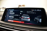BMW 7シリーズ 740i Mｽﾎﾟｰﾂ ﾘｱｺﾝﾌｫｰﾄP ﾘｱｴﾝﾀｰﾃｲﾒﾝﾄP ｻﾝﾙｰﾌ BMWﾚｰｻﾞｰLED 前席ﾏｯｻｰｼﾞ 全席ﾋｰﾀｰ&ﾍﾞﾝﾁﾚｰｼｮﾝ付黒革 ACC HUD ﾊｰﾏﾝｶｰﾄﾞﾝ ｼﾞｪｽﾁｬｰｺﾝﾄﾛｰﾙ ﾀｯﾁﾊﾟﾈﾙﾅﾋﾞ3Dﾋﾞｭｰ LCW 液晶ﾒｰﾀｰ 20AW ﾃﾞｨｽﾌﾟﾚｲｷｰ ﾘﾓｰﾄP 2年保証
