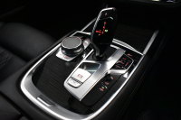 BMW 7シリーズ 740i Mｽﾎﾟｰﾂ ﾘｱｺﾝﾌｫｰﾄP ﾘｱｴﾝﾀｰﾃｲﾒﾝﾄP ｻﾝﾙｰﾌ BMWﾚｰｻﾞｰLED 前席ﾏｯｻｰｼﾞ 全席ﾋｰﾀｰ&ﾍﾞﾝﾁﾚｰｼｮﾝ付黒革 ACC HUD ﾊｰﾏﾝｶｰﾄﾞﾝ ｼﾞｪｽﾁｬｰｺﾝﾄﾛｰﾙ ﾀｯﾁﾊﾟﾈﾙﾅﾋﾞ3Dﾋﾞｭｰ LCW 液晶ﾒｰﾀｰ 20AW ﾃﾞｨｽﾌﾟﾚｲｷｰ ﾘﾓｰﾄP 2年保証