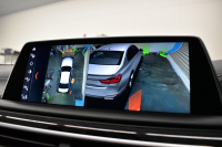 BMW 7シリーズ 740i Mｽﾎﾟｰﾂ ﾘｱｺﾝﾌｫｰﾄP ﾘｱｴﾝﾀｰﾃｲﾒﾝﾄP ｻﾝﾙｰﾌ BMWﾚｰｻﾞｰLED 前席ﾏｯｻｰｼﾞ 全席ﾋｰﾀｰ&ﾍﾞﾝﾁﾚｰｼｮﾝ付黒革 ACC HUD ﾊｰﾏﾝｶｰﾄﾞﾝ ｼﾞｪｽﾁｬｰｺﾝﾄﾛｰﾙ ﾀｯﾁﾊﾟﾈﾙﾅﾋﾞ3Dﾋﾞｭｰ LCW 液晶ﾒｰﾀｰ 20AW ﾃﾞｨｽﾌﾟﾚｲｷｰ ﾘﾓｰﾄP 2年保証