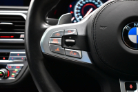 BMW 7シリーズ 740i Mｽﾎﾟｰﾂ ﾘｱｺﾝﾌｫｰﾄP ﾘｱｴﾝﾀｰﾃｲﾒﾝﾄP ｻﾝﾙｰﾌ BMWﾚｰｻﾞｰLED 前席ﾏｯｻｰｼﾞ 全席ﾋｰﾀｰ&ﾍﾞﾝﾁﾚｰｼｮﾝ付黒革 ACC HUD ﾊｰﾏﾝｶｰﾄﾞﾝ ｼﾞｪｽﾁｬｰｺﾝﾄﾛｰﾙ ﾀｯﾁﾊﾟﾈﾙﾅﾋﾞ3Dﾋﾞｭｰ LCW 液晶ﾒｰﾀｰ 20AW ﾃﾞｨｽﾌﾟﾚｲｷｰ ﾘﾓｰﾄP 2年保証