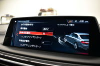 BMW 7シリーズ 740i Mｽﾎﾟｰﾂ ﾘｱｺﾝﾌｫｰﾄP ﾘｱｴﾝﾀｰﾃｲﾒﾝﾄP ｻﾝﾙｰﾌ BMWﾚｰｻﾞｰLED 前席ﾏｯｻｰｼﾞ 全席ﾋｰﾀｰ&ﾍﾞﾝﾁﾚｰｼｮﾝ付黒革 ACC HUD ﾊｰﾏﾝｶｰﾄﾞﾝ ｼﾞｪｽﾁｬｰｺﾝﾄﾛｰﾙ ﾀｯﾁﾊﾟﾈﾙﾅﾋﾞ3Dﾋﾞｭｰ LCW 液晶ﾒｰﾀｰ 20AW ﾃﾞｨｽﾌﾟﾚｲｷｰ ﾘﾓｰﾄP 2年保証