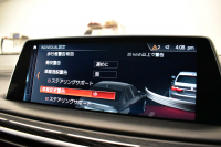 BMW 7シリーズ 740i Mｽﾎﾟｰﾂ ﾘｱｺﾝﾌｫｰﾄP ﾘｱｴﾝﾀｰﾃｲﾒﾝﾄP ｻﾝﾙｰﾌ BMWﾚｰｻﾞｰLED 前席ﾏｯｻｰｼﾞ 全席ﾋｰﾀｰ&ﾍﾞﾝﾁﾚｰｼｮﾝ付黒革 ACC HUD ﾊｰﾏﾝｶｰﾄﾞﾝ ｼﾞｪｽﾁｬｰｺﾝﾄﾛｰﾙ ﾀｯﾁﾊﾟﾈﾙﾅﾋﾞ3Dﾋﾞｭｰ LCW 液晶ﾒｰﾀｰ 20AW ﾃﾞｨｽﾌﾟﾚｲｷｰ ﾘﾓｰﾄP 2年保証