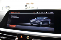 BMW 3シリーズ M340i Xﾄﾞﾗｲﾌﾞ ｲﾉﾍﾞｰｼｮﾝP ﾋｰﾀｰ付黒革 ACC HUD ﾚｰｻﾞｰLEDﾗｲﾄ 可変Mｻｽ 19AW Mｽﾎﾟｰﾂﾌﾞﾚｰｷ&ﾃﾞﾌ ｼﾞｪｽﾁｬｰC付ﾀｯﾁﾊﾟﾈﾙﾅﾋﾞ全周囲ｶﾒﾗ ﾊｰﾏﾝｶｰﾄﾞﾝ 側面衝突&車線変更&逸脱警告 2年保証