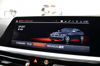 BMW 3シリーズ M340i Xﾄﾞﾗｲﾌﾞ ｲﾉﾍﾞｰｼｮﾝP ﾋｰﾀｰ付黒革 ACC HUD ﾚｰｻﾞｰLEDﾗｲﾄ 可変Mｻｽ 19AW Mｽﾎﾟｰﾂﾌﾞﾚｰｷ&ﾃﾞﾌ ｼﾞｪｽﾁｬｰC付ﾀｯﾁﾊﾟﾈﾙﾅﾋﾞ全周囲ｶﾒﾗ ﾊｰﾏﾝｶｰﾄﾞﾝ 側面衝突&車線変更&逸脱警告 2年保証