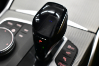 BMW 3シリーズ M340i Xﾄﾞﾗｲﾌﾞ ｲﾉﾍﾞｰｼｮﾝP ﾋｰﾀｰ付黒革 ACC HUD ﾚｰｻﾞｰLEDﾗｲﾄ 可変Mｻｽ 19AW Mｽﾎﾟｰﾂﾌﾞﾚｰｷ&ﾃﾞﾌ ｼﾞｪｽﾁｬｰC付ﾀｯﾁﾊﾟﾈﾙﾅﾋﾞ全周囲ｶﾒﾗ ﾊｰﾏﾝｶｰﾄﾞﾝ 側面衝突&車線変更&逸脱警告 2年保証