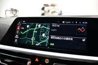 BMW 3シリーズ M340i Xﾄﾞﾗｲﾌﾞ ｲﾉﾍﾞｰｼｮﾝP ﾋｰﾀｰ付黒革 ACC HUD ﾚｰｻﾞｰLEDﾗｲﾄ 可変Mｻｽ 19AW Mｽﾎﾟｰﾂﾌﾞﾚｰｷ&ﾃﾞﾌ ｼﾞｪｽﾁｬｰC付ﾀｯﾁﾊﾟﾈﾙﾅﾋﾞ全周囲ｶﾒﾗ ﾊｰﾏﾝｶｰﾄﾞﾝ 側面衝突&車線変更&逸脱警告 2年保証