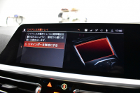 BMW 3シリーズ M340i Xﾄﾞﾗｲﾌﾞ ｲﾉﾍﾞｰｼｮﾝP ﾋｰﾀｰ付黒革 ACC HUD ﾚｰｻﾞｰLEDﾗｲﾄ 可変Mｻｽ 19AW Mｽﾎﾟｰﾂﾌﾞﾚｰｷ&ﾃﾞﾌ ｼﾞｪｽﾁｬｰC付ﾀｯﾁﾊﾟﾈﾙﾅﾋﾞ全周囲ｶﾒﾗ ﾊｰﾏﾝｶｰﾄﾞﾝ 側面衝突&車線変更&逸脱警告 2年保証
