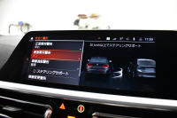 BMW 3シリーズ M340i Xﾄﾞﾗｲﾌﾞ ｲﾉﾍﾞｰｼｮﾝP ﾋｰﾀｰ付黒革 ACC HUD ﾚｰｻﾞｰLEDﾗｲﾄ 可変Mｻｽ 19AW Mｽﾎﾟｰﾂﾌﾞﾚｰｷ&ﾃﾞﾌ ｼﾞｪｽﾁｬｰC付ﾀｯﾁﾊﾟﾈﾙﾅﾋﾞ全周囲ｶﾒﾗ ﾊｰﾏﾝｶｰﾄﾞﾝ 側面衝突&車線変更&逸脱警告 2年保証